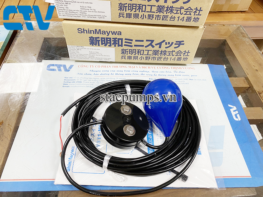 Phao báo mức nước, Phao Shinmaywa MS 11